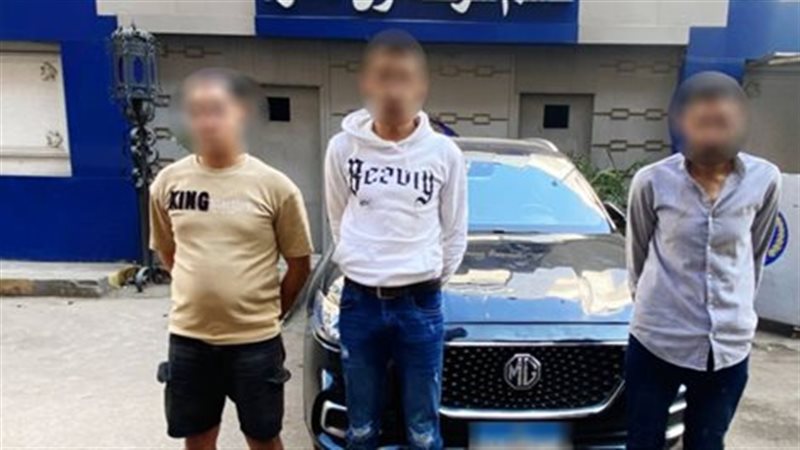 ضبط المتهمين