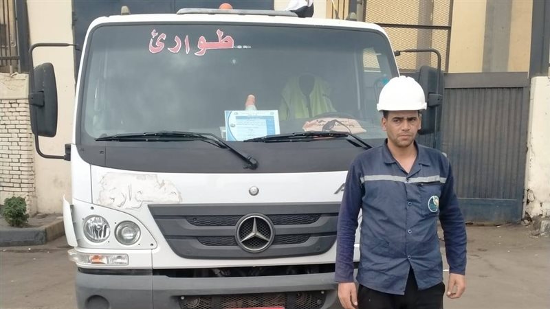 مياه الجيزة