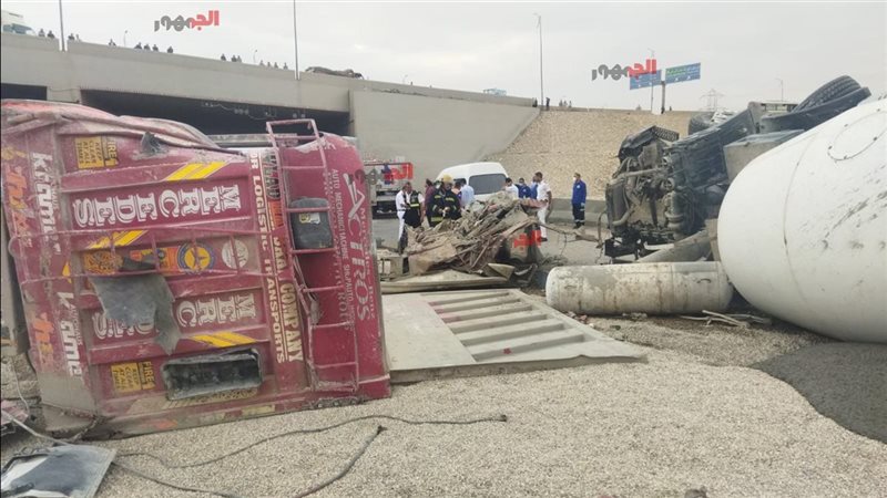 تصادم أرشيفية 