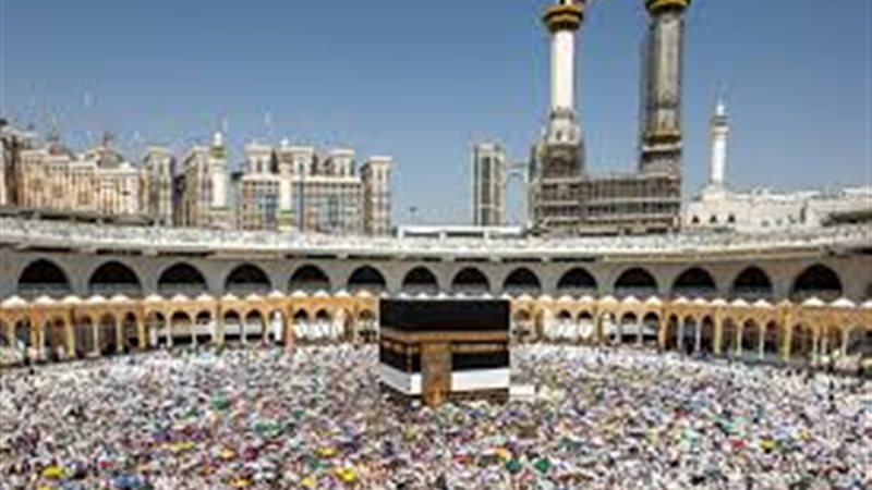 الحج 