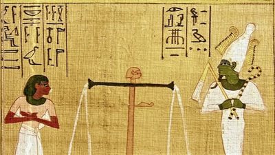 بردية يويا وتويا.. رحلة خالدة في كتاب الخروج بالنهار