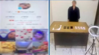 التحقيق مع صانعة محتوى بتهمر نشر خادشة للحياء
