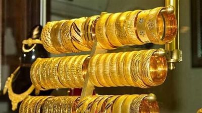 قرار أمريكي صادم.. اعرف تأثيره على أسعار الذهب اليوم بمصر