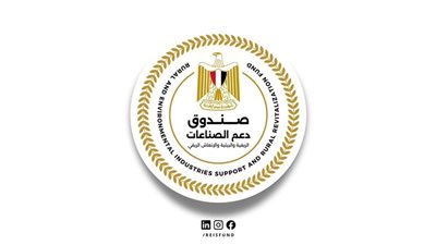 صندوق دعم الصناعات الريفية والبيئية يتابع نماذج مشروعات للتمكين الاقتصادي بالأقصر