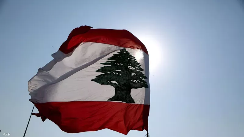 العلم اللبناني 