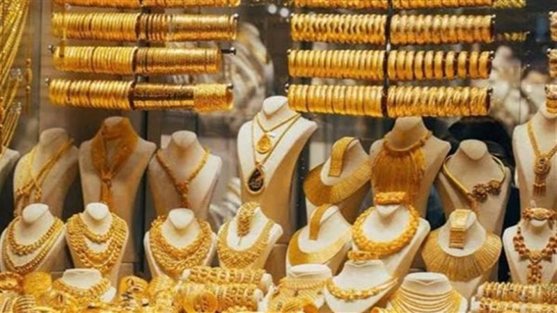 أسعار الذهب