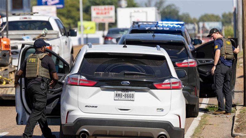 الشرطة الفيدرالية الأمريكية 