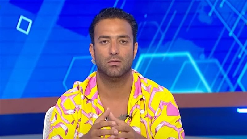 ميدو
