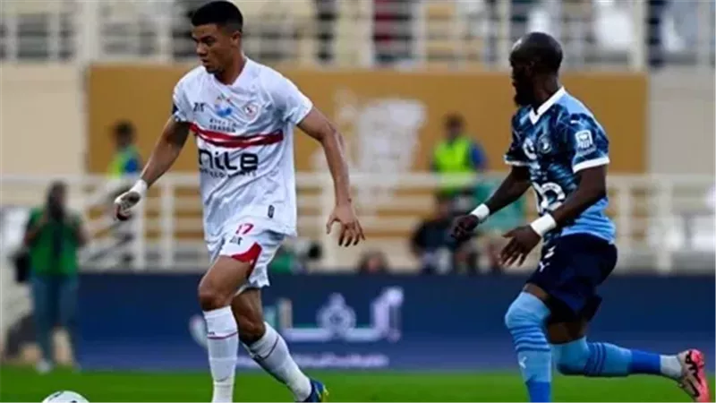الزمالك