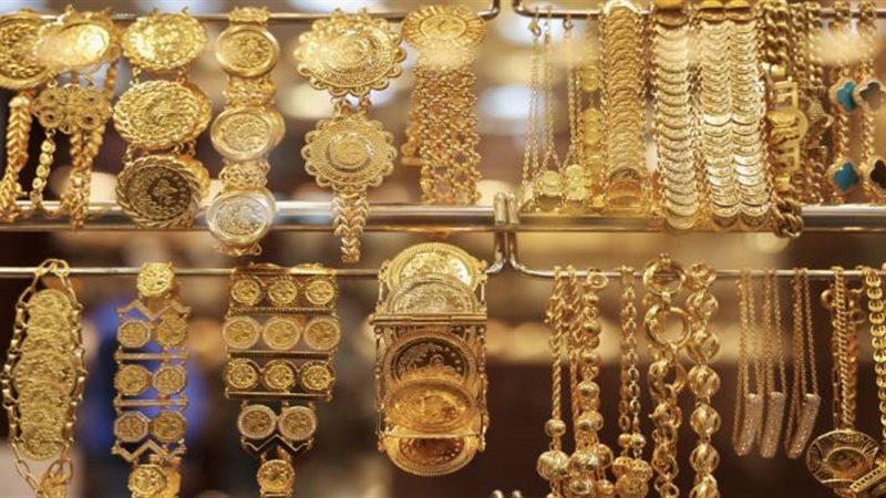 أسعار الذهب اليوم