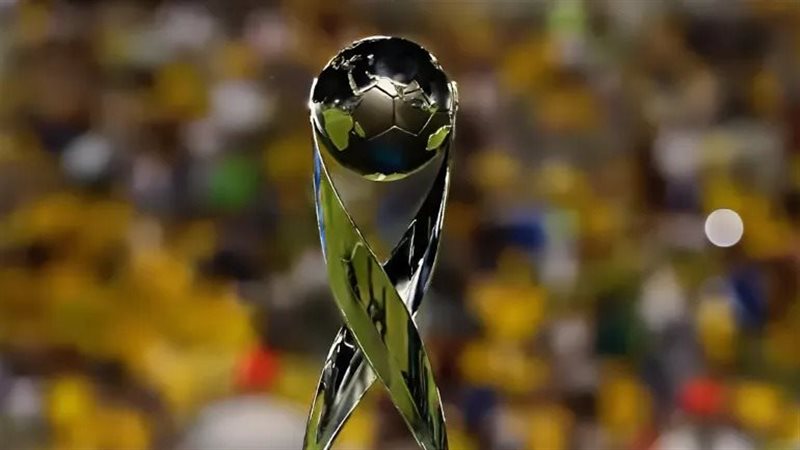 كأس العالم للناشئين