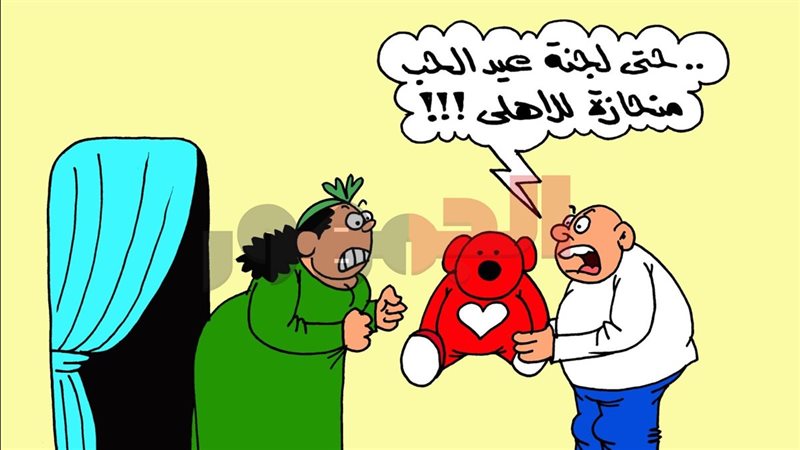 كاريكاتير موقع الجمهور الإخباري