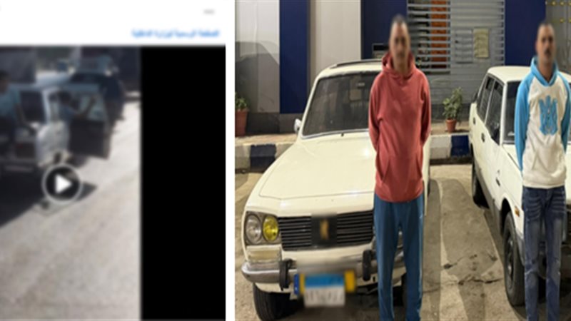 المتهمان عقب القبض عليهما