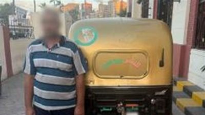 الداخلية تكشف ملابسات فيديو 