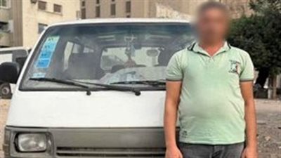 أحدهما توفي في الحال.. ضبط سائق ميكروباص صدم طالبين بالقاهرة وفرّ هاربًا