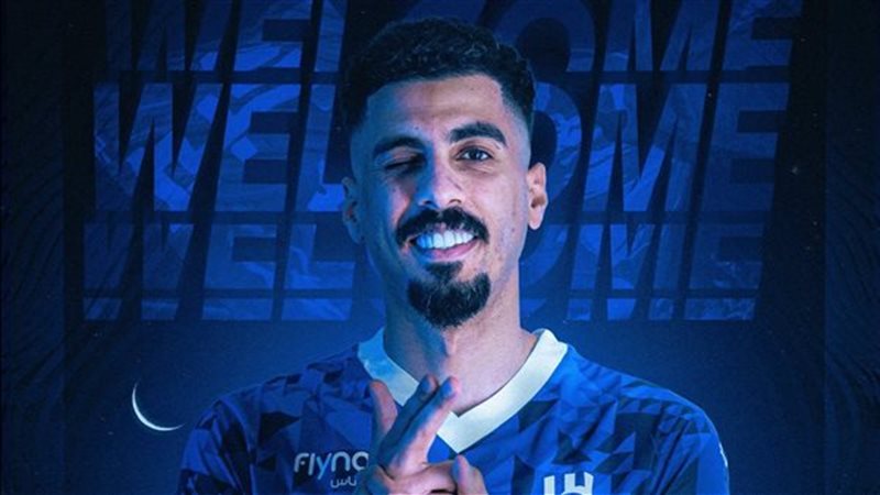 علي لاجامي