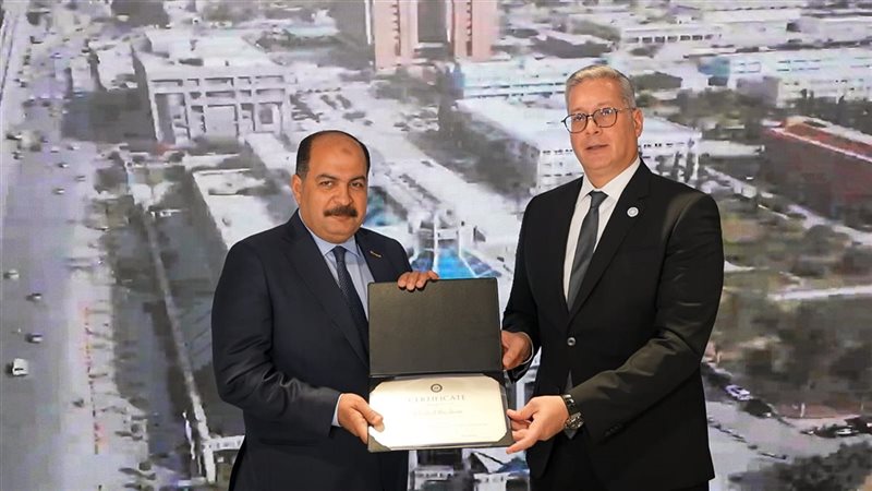 البترول