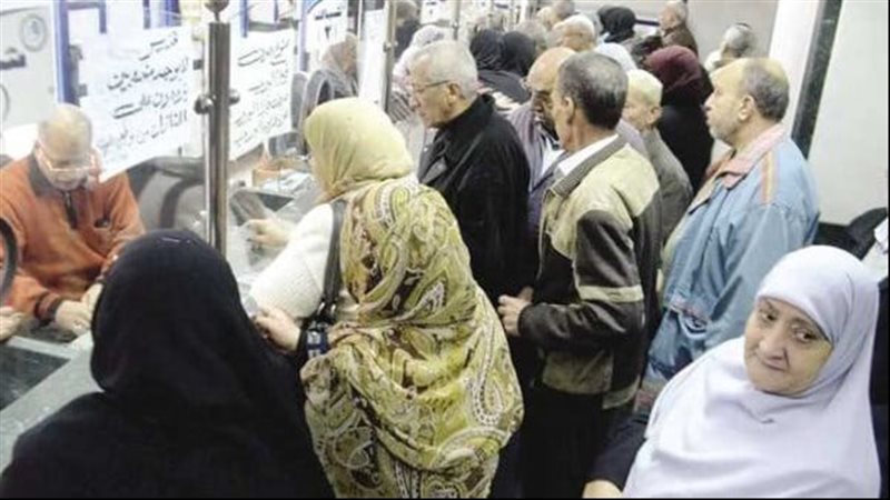 المعاشات