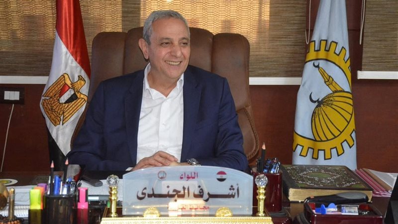 محافظ الغربية 