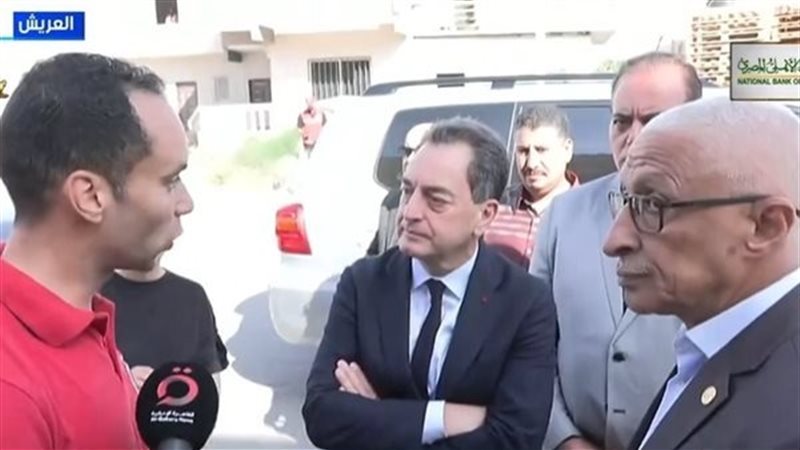 الوفد الألماني 