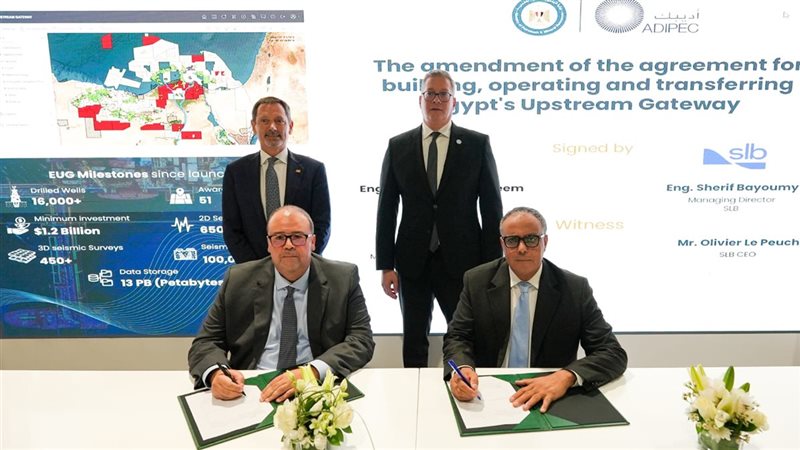  اتفاقات البترول الجديدة