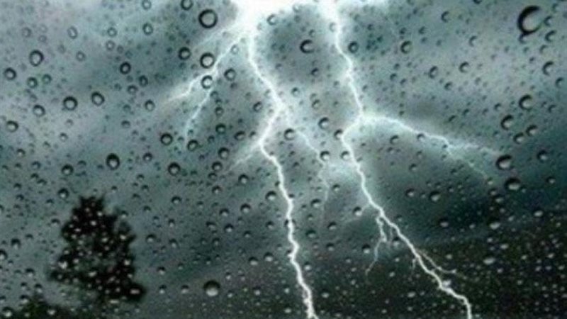 أمطار رعدية