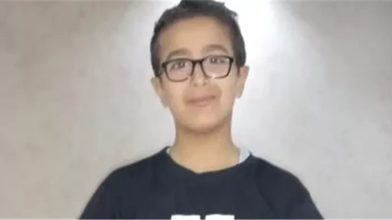المجنى عليه