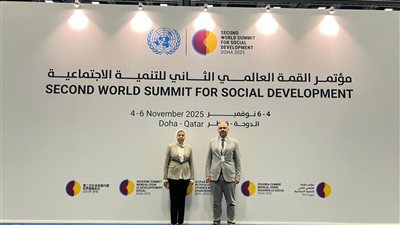 العدالة الاجتماعية محور مشاركة التضامن والهلال الأحمر المصري في قمة الدوحة