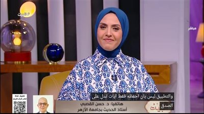 كيف يحمي الأب أبناءه بالقدوة دون كلام؟ نصيحة من أستاذ بالأزهر للوالدين