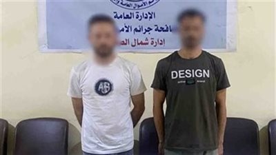 التحقيق مع شخصين بتهمة النصب على المواطنين والاستيلاء على أموالهم بالمنيا 