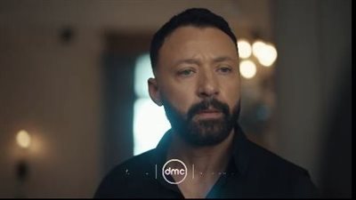 قريبًا على DMC.. شاهد مسلسل 