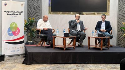 منظمة الصحة العالمية تدعم مصر في تعزيز الأمن الصحي.. تفاصيل