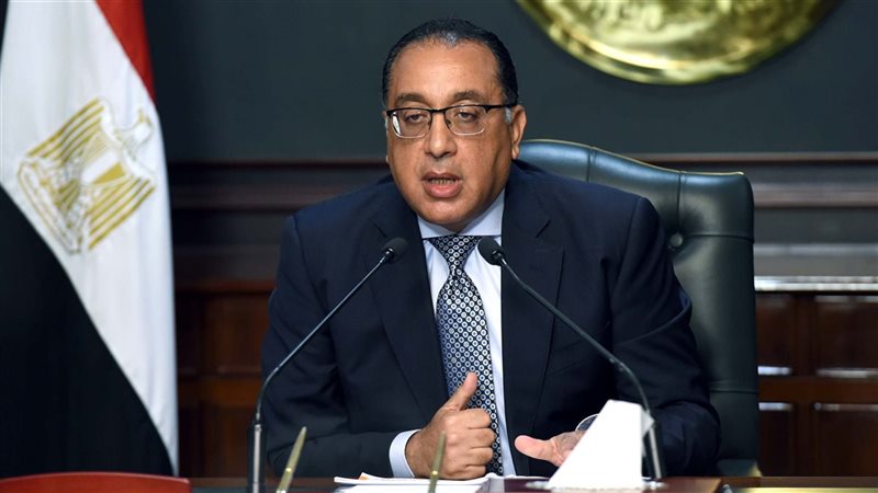 رئيس مجلس الوزراء