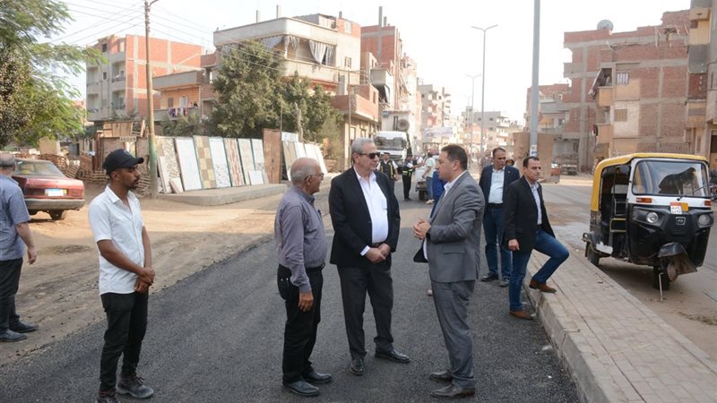 محافظ الغربية 