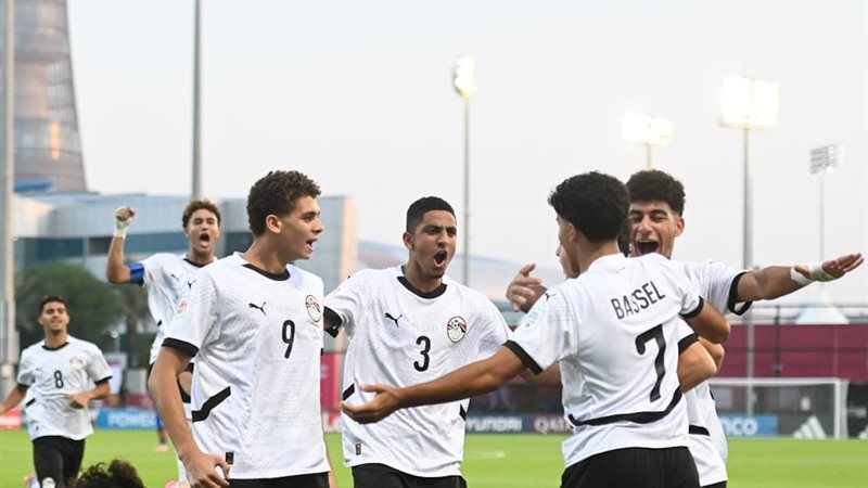منتخب مصر للناشئين