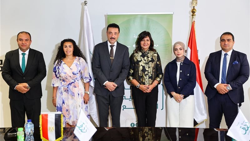 تعاون بين 