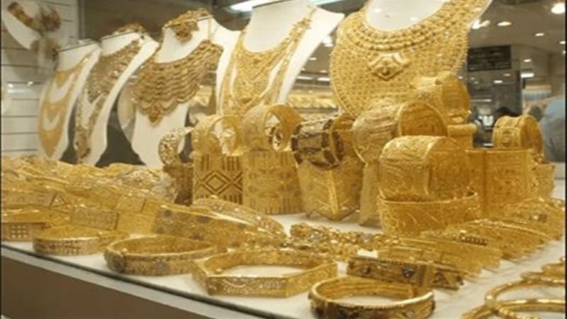 سعر الذهب 
