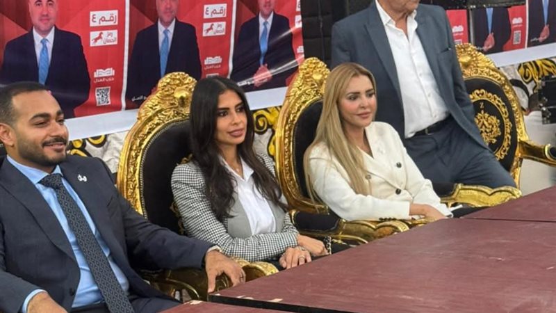 مؤتمر لدعم المرشح محمد عزت