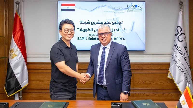  رئيس الهيئة العامة للمنطقة الاقتصادية لقناة السويس