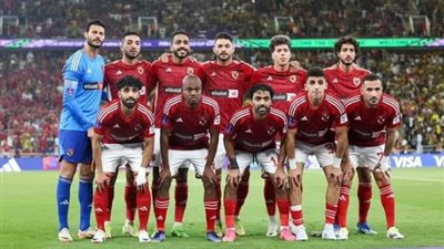 خبير أبراج يتوقع نتيجة مباراة الأهلي و فلومينينسي في مونديال الأندية