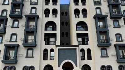 في 8 محافظات ..امتلك شقة كاملة التشطيب بمساحات 182 مترًا