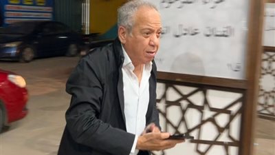محمد محمود يقدم واجب العزاء في شقيق أبو الليف