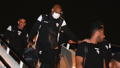 وصول بعثة الزمالك إلى أنجولا لمواجهة ساجرادا بعد تأخر الرحلة بسبب الأمطار