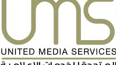 « نؤيد مسيرتكم الموفقة».. المتحدة للخدمات الإعلامية تهنئ الرئيس السيسي