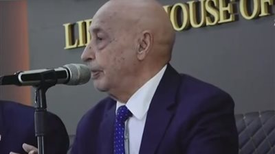 رئيس البرلمان الليبي: نؤسس حكومة مصغرة تدير العملية الانتخابية