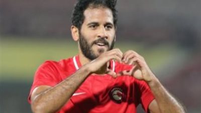 مروان محسن يقود هجوم فيوتشر المتوقع أمام اتحاد العاصمة