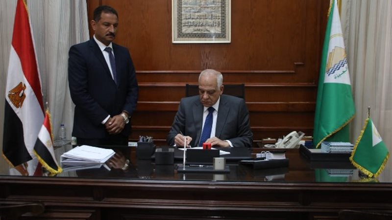 مديرية التربية والتعليم بالجيزة