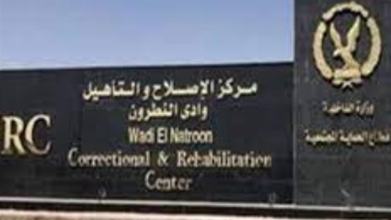 أرشيفية