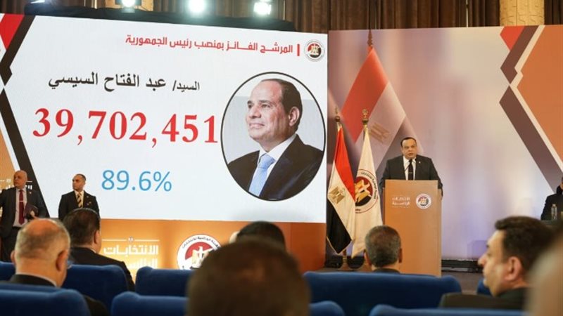 الرئيس السيسي