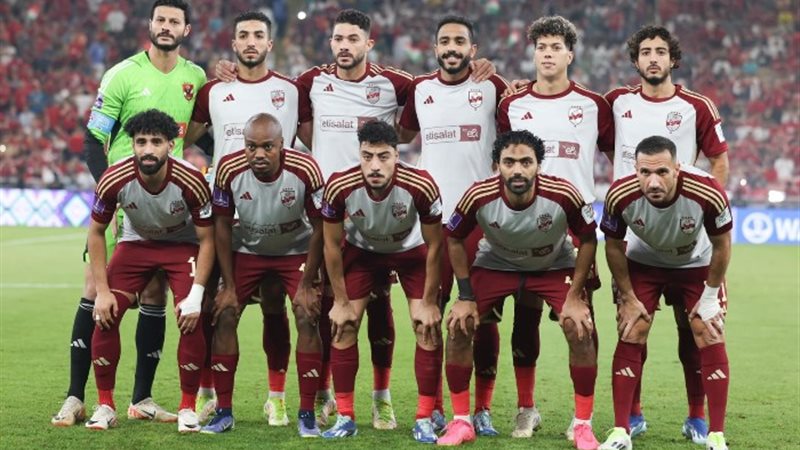 الأهلي